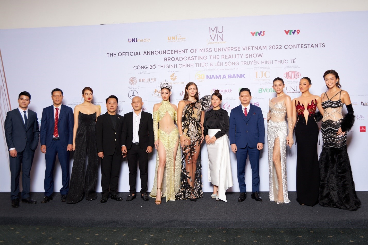 Cuộc thi Hoa hậu Ho&agrave;n vũ Việt Nam 2022